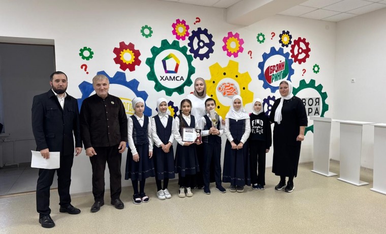 Интеллектуальный турнир для школьников собрал в Грозном около 500 участников