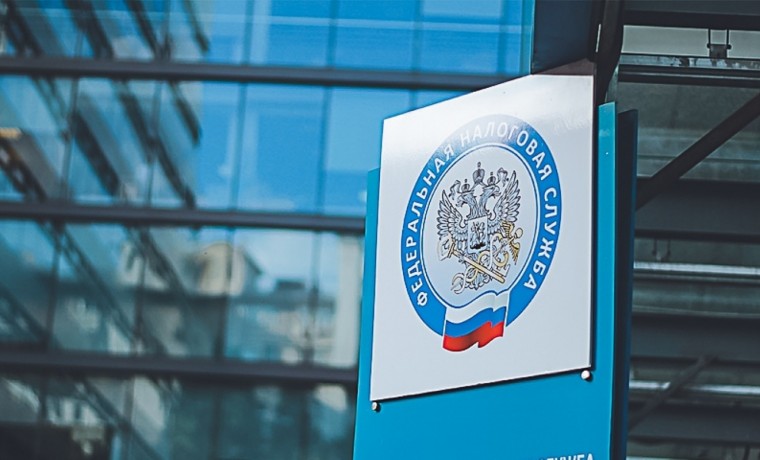 ФНС России готова к интеграции бесконтактной оплаты в приложение «Мой налог»