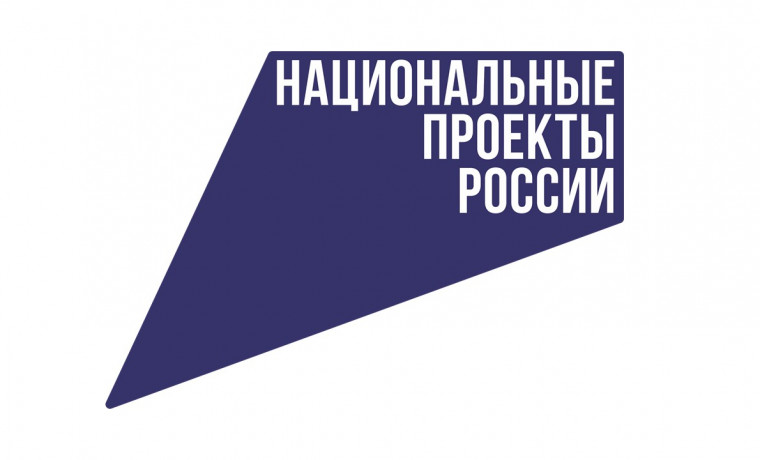 В России стартовала социальная кампания по поддержке семей с детьми