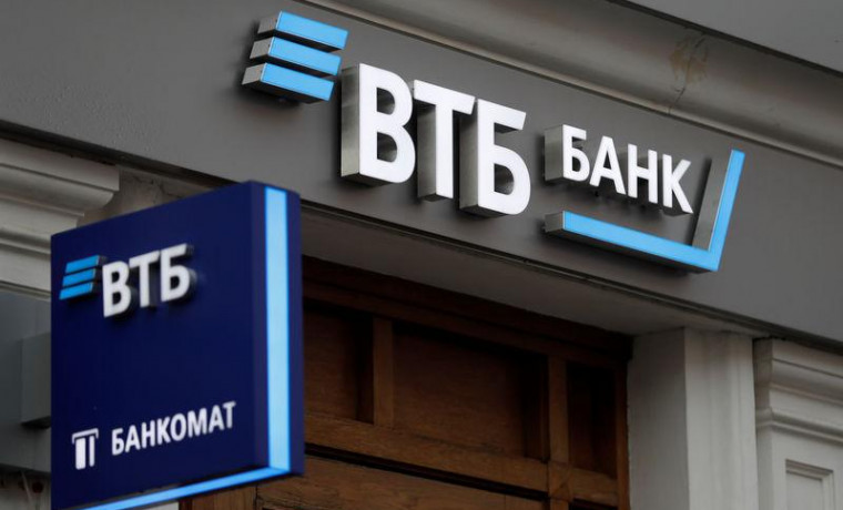 ВТБ отменил обязательные комиссии для застройщиков по ипотеке с господдержкой