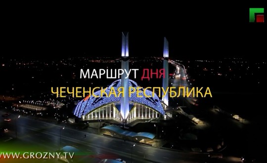 Изображение новости