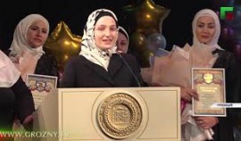 В Грозном подвели итоги ежегодного конкурса «Воспитатель года»